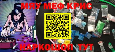 ALPHA PVP Первоуральск