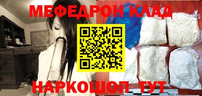 ALPHA PVP Первоуральск
