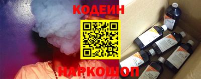 каннабис Партизанск