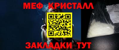 ALPHA PVP Первоуральск