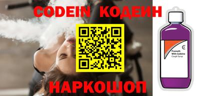 скорость mdpv Пенза