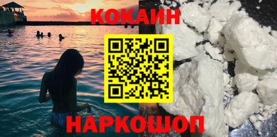 скорость mdpv Пенза