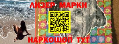 скорость mdpv Пенза