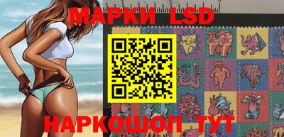 ALPHA PVP Первоуральск
