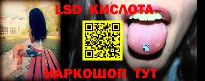 ALPHA PVP Первоуральск