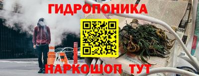 ALPHA PVP Первоуральск