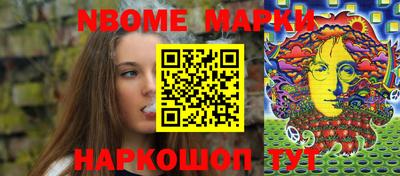 ALPHA PVP Первоуральск