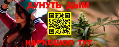 скорость mdpv Пенза