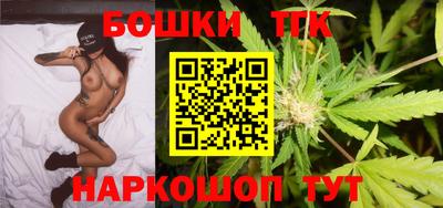 скорость mdpv Пенза