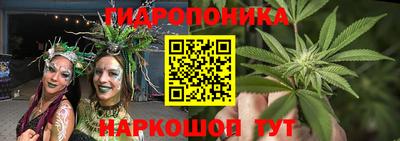 ALPHA PVP Первоуральск