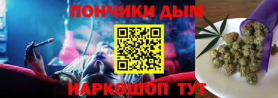 ALPHA PVP Первоуральск