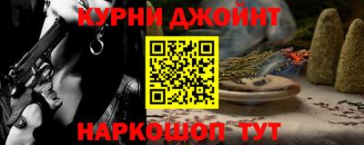 ALPHA PVP Первоуральск