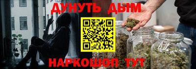 скорость mdpv Пенза