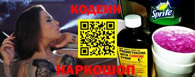 ALPHA PVP Первоуральск