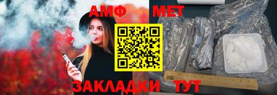 скорость mdpv Пенза