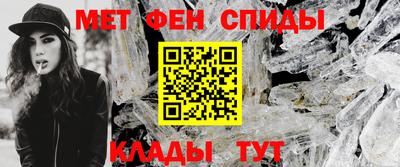 скорость mdpv Пенза