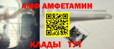 скорость mdpv Пенза