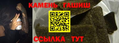 скорость mdpv Пенза