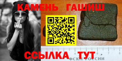 ALPHA PVP Первоуральск
