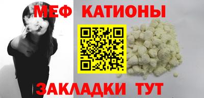 каннабис Партизанск