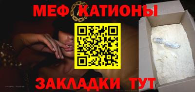 ALPHA PVP Первоуральск